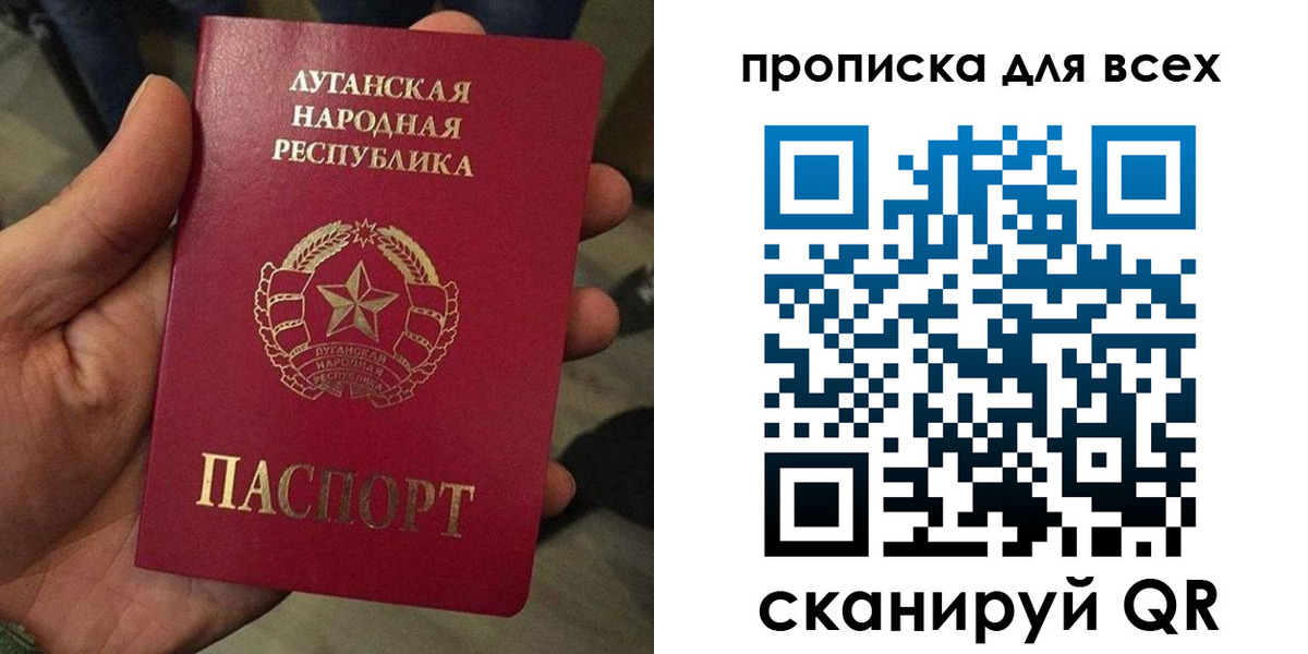 пропишу в квартире в Новомичуринске